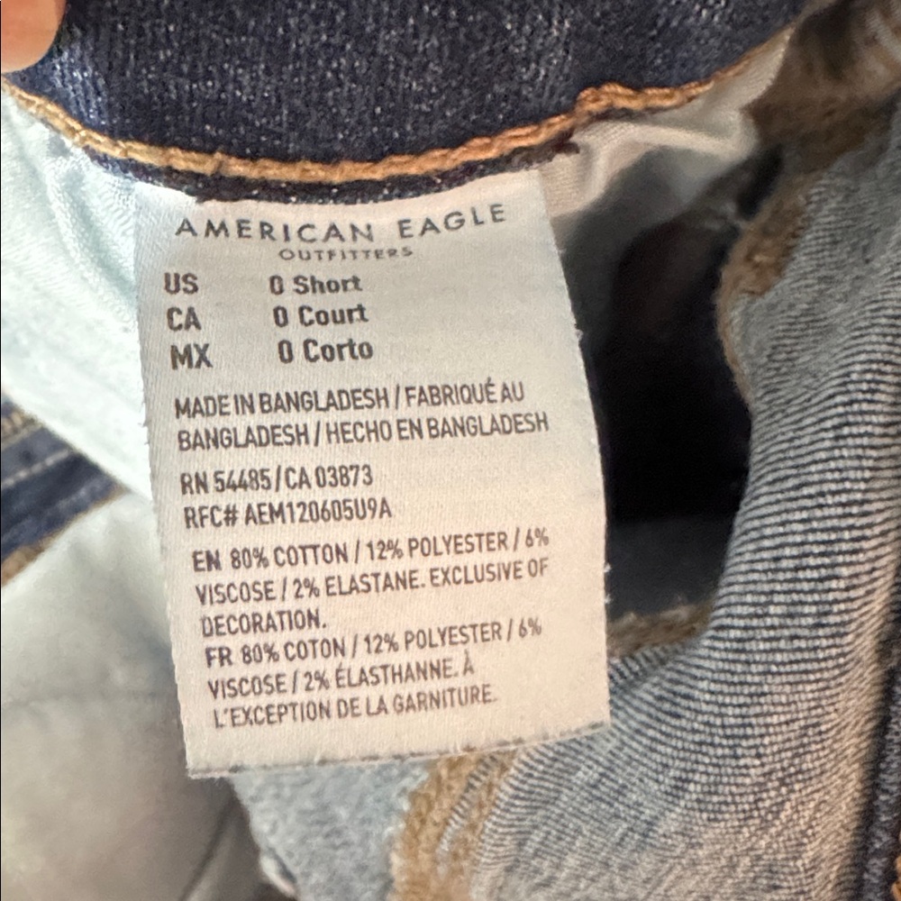 American Eagle Outfitters Dark Blue Skinny Jeans - Picture 3 of 3